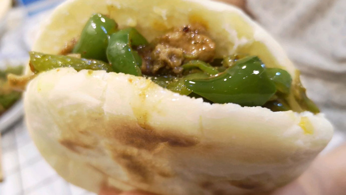 Spicy Cumin Roujiamo Recipe